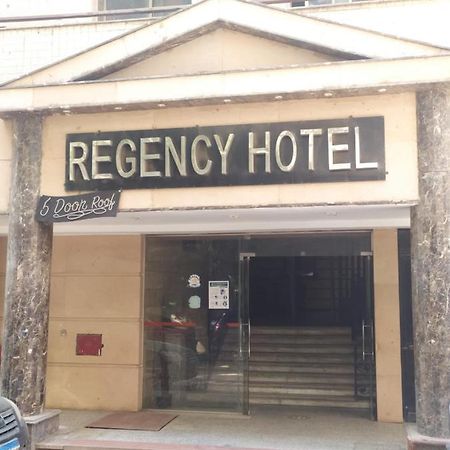 Regency Hotel Giza Esterno foto
