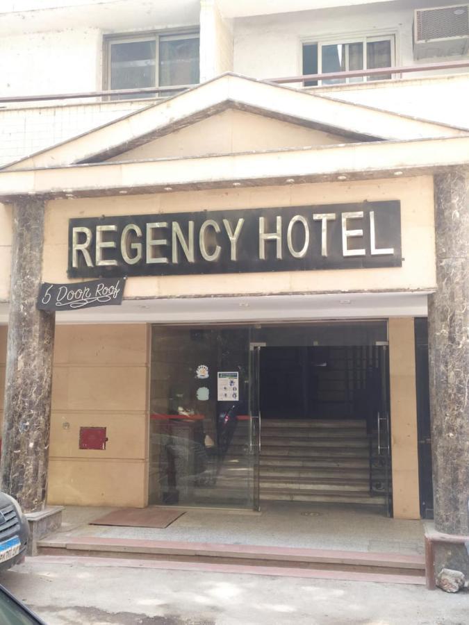 Regency Hotel Giza Esterno foto