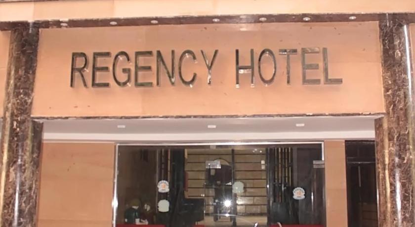 Regency Hotel Giza Esterno foto