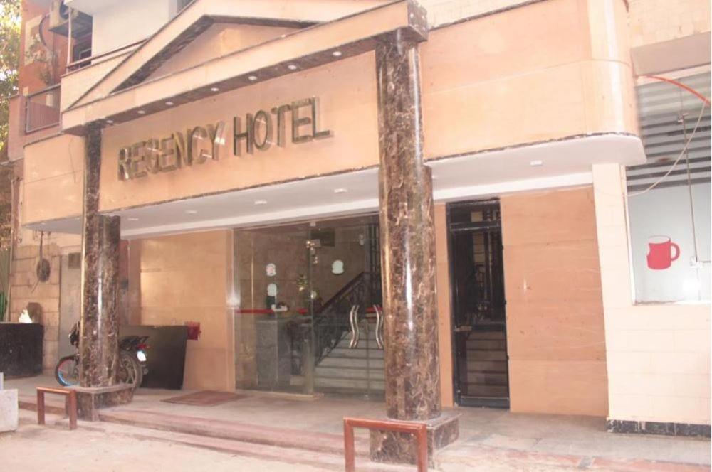 Regency Hotel Giza Esterno foto